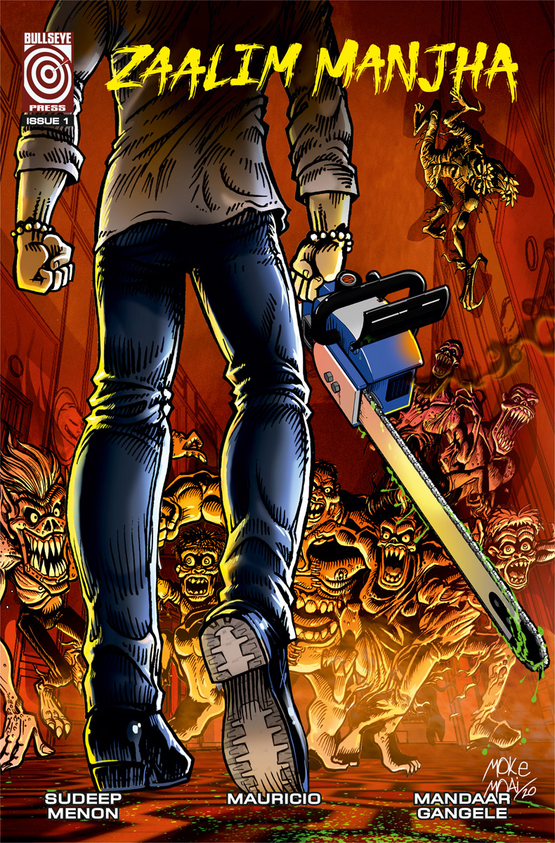 Combo of 16 - English - Image 7