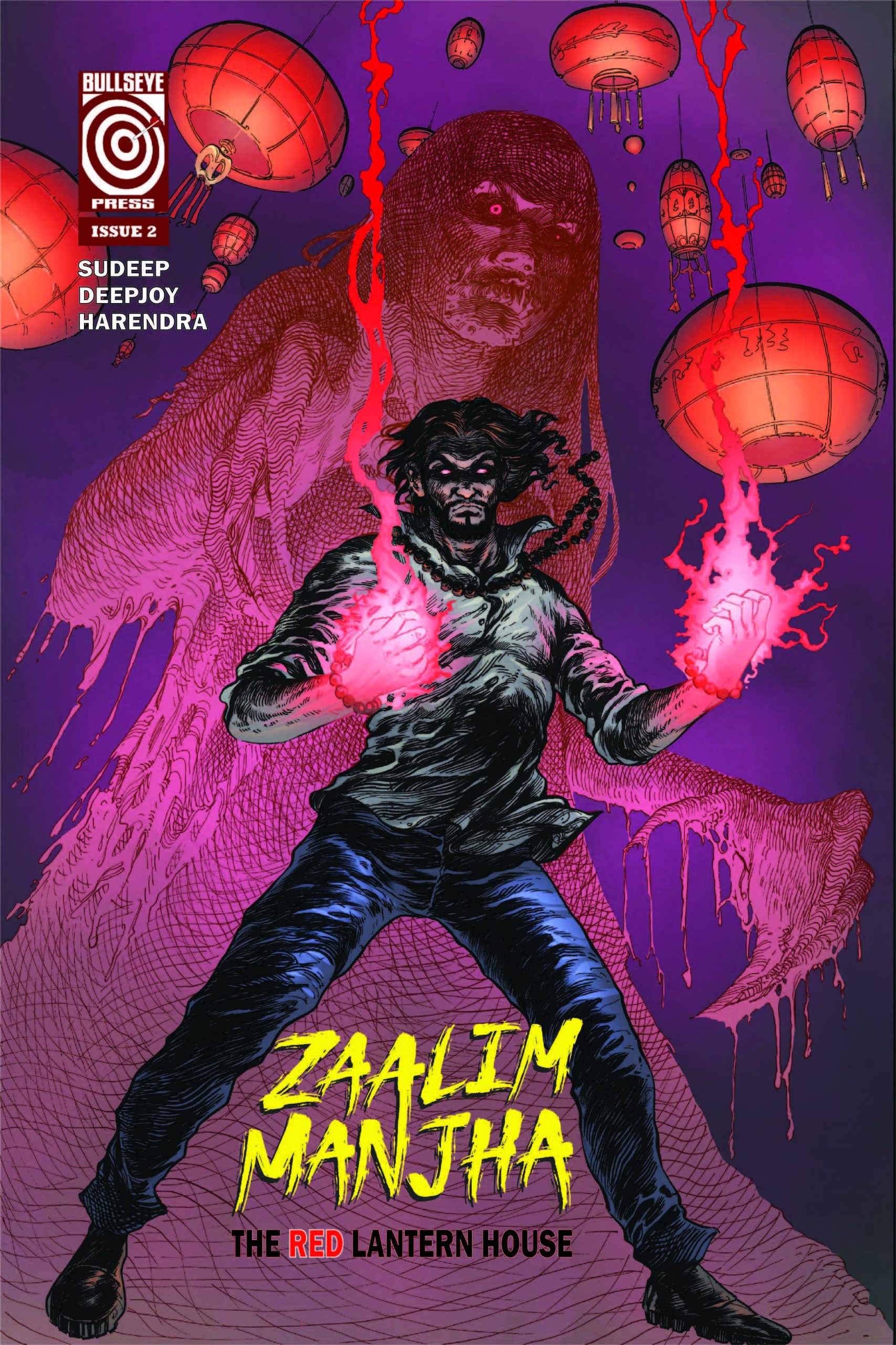 Combo of 16 - English - Image 11