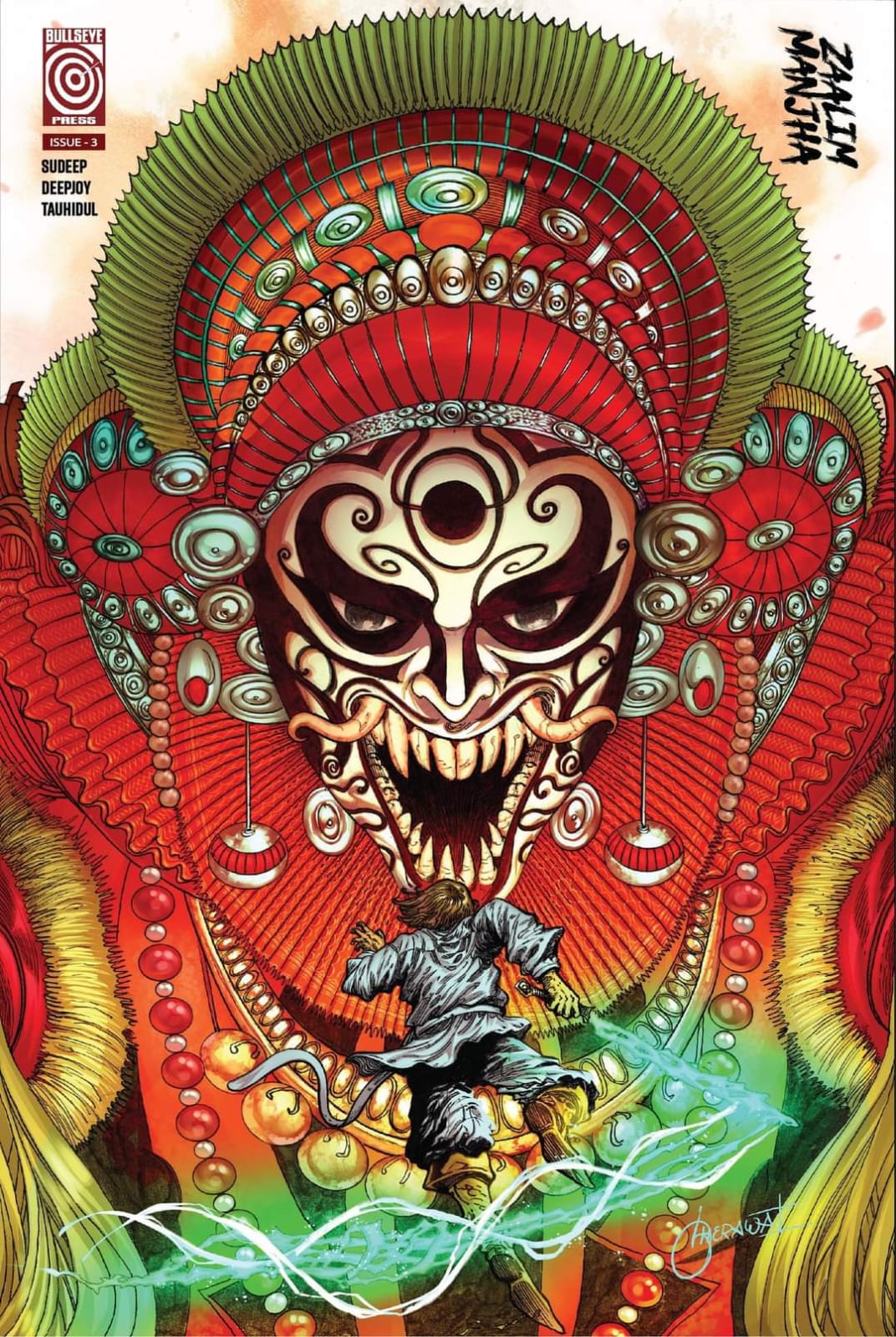 Combo of 16 - English - Image 16