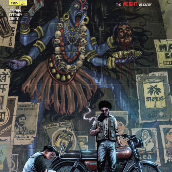 Raj Rahman 2 English - Regular Cover by Deepjoy Subba